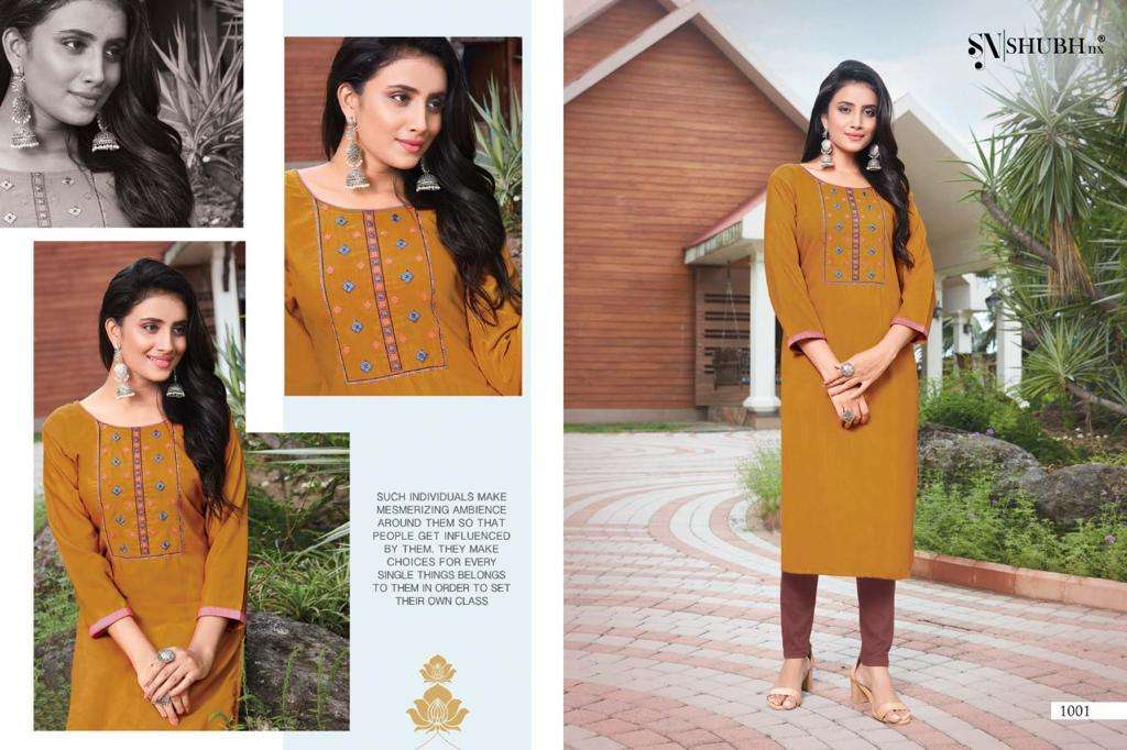 NACH BALIYE VOL-2 BY SHUBH NX 1001 TO 1006 SERIES DESIGNER STYLISH FANCY COLORFUL BEAUTIFUL PARTY WEAR & ETHNIC WEAR COLLECTION VISCOSE SLUB EMBROIDERY KURTIS AT WHOLESALE PRICE