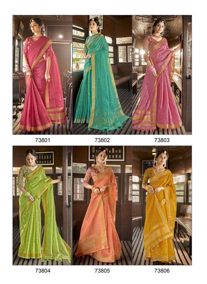 INDIAN BEAUTY BY LIFESTYLE 73801 TO 73806 SERIES INDIAN TRADITIONAL WEAR COLLECTION BEAUTIFUL STYLISH FANCY COLORFUL PARTY WEAR & OCCASIONAL WEAR COTTON JARI SAREES AT WHOLESALE PRICE