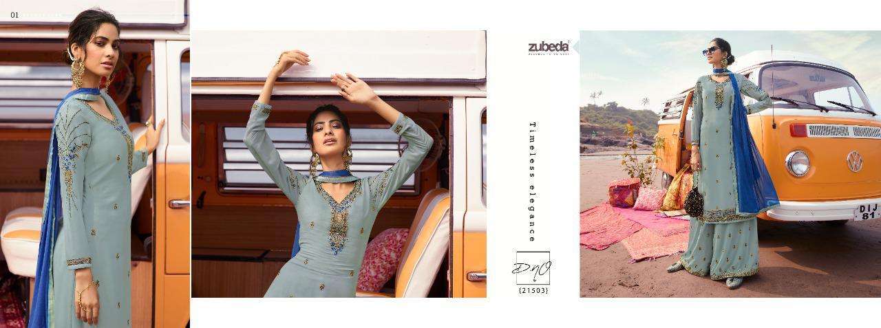 DREAM ATTIRE BY ZUBEDA 21501 TO 21507 SERIES BEAUTIFUL STYLISH SHARARA SUITS FANCY COLORFUL CASUAL WEAR & ETHNIC WEAR & READY TO WEAR REAL GEORGETTE EMBROIDERED DRESSES AT WHOLESALE PRICE