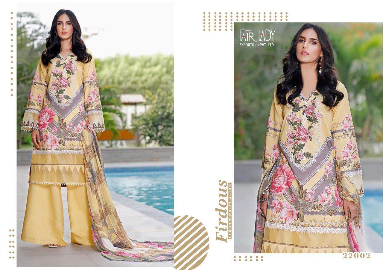 FIRDOUS EMBROIDERED COLLECTION BY FAIR LADY 22001 TO 22006 SERIES BEAUTIFUL SUITS COLORFUL STYLISH FANCY CASUAL WEAR & ETHNIC WEAR LAWN COTTON DIGITAL PRINT EMBROIDERED DRESSES AT WHOLESALE PRICE
