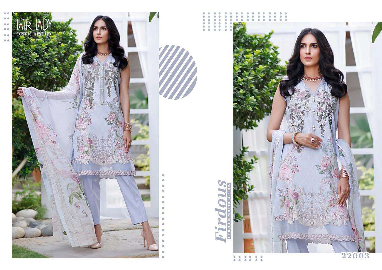 FIRDOUS EMBROIDERED COLLECTION BY FAIR LADY 22001 TO 22006 SERIES BEAUTIFUL SUITS COLORFUL STYLISH FANCY CASUAL WEAR & ETHNIC WEAR LAWN COTTON DIGITAL PRINT EMBROIDERED DRESSES AT WHOLESALE PRICE