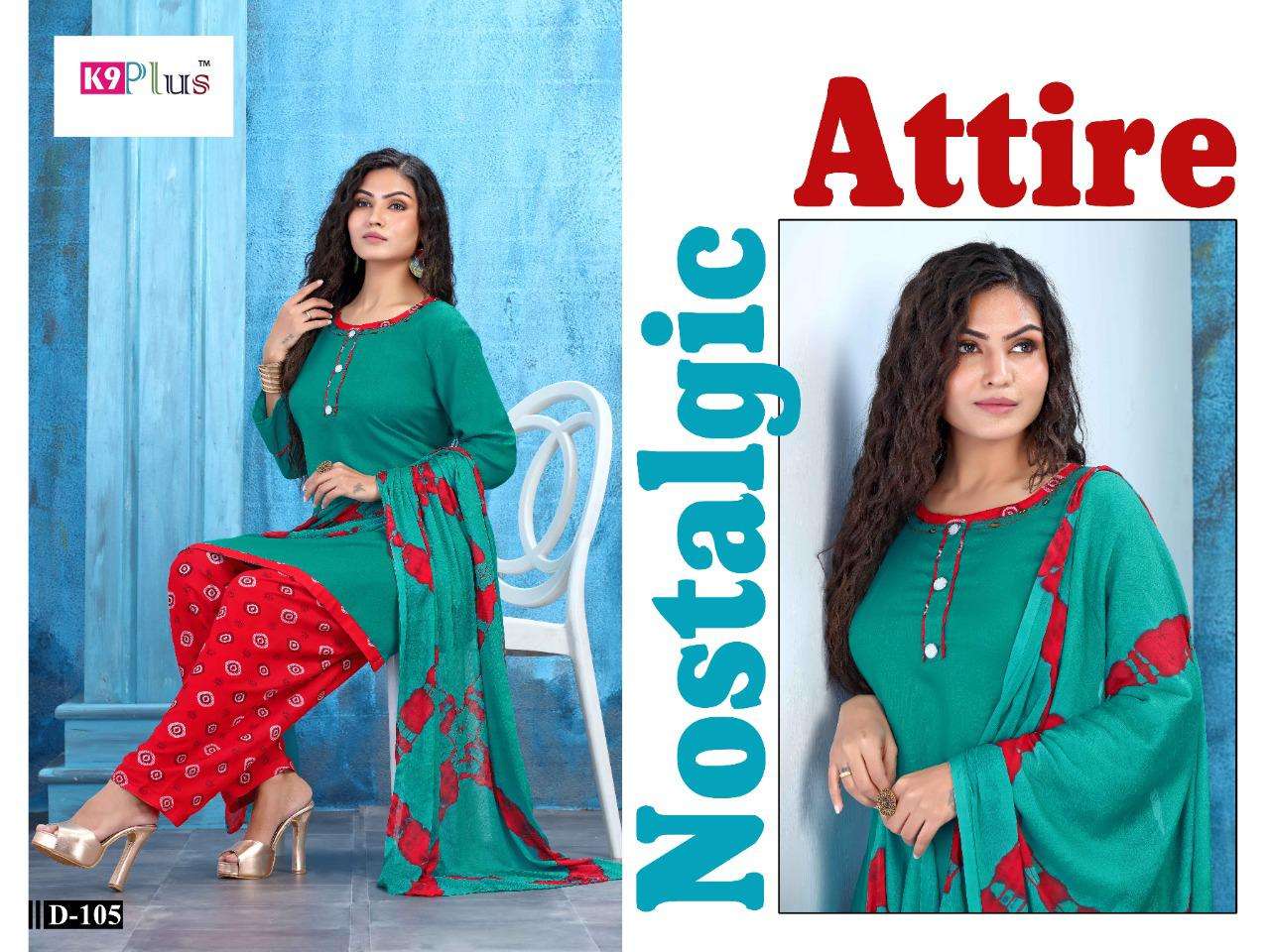 PRATIGAYA VOL-10 BY K9 PLUS 101 TO 108 SERIES BEAUTIFUL STYLISH PATIYALA SUITS FANCY COLORFUL CASUAL WEAR & ETHNIC WEAR & READY TO WEAR RAYON PLAIN SILAI WORK DRESSES AT WHOLESALE PRICE