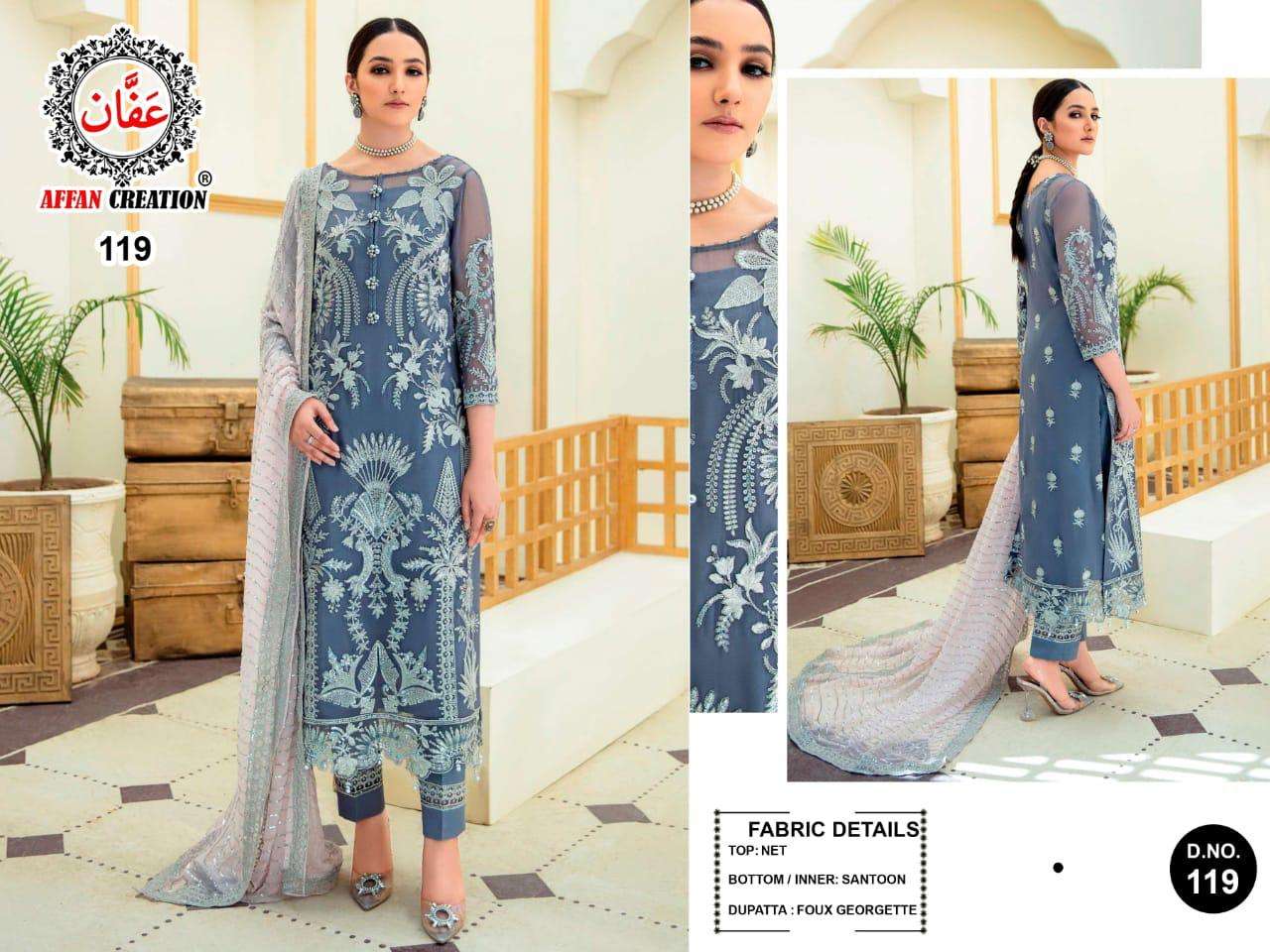 AFFAN CREATION HIT DESIGN 119 BY AFFAN CREATION BEAUTIFUL STYLISH PAKISATNI SUITS FANCY COLORFUL CASUAL WEAR & ETHNIC WEAR & READY TO WEAR HEAVY BUTTERFLY NET WITH EMBROIDERY DRESSES AT WHOLESALE PRICE