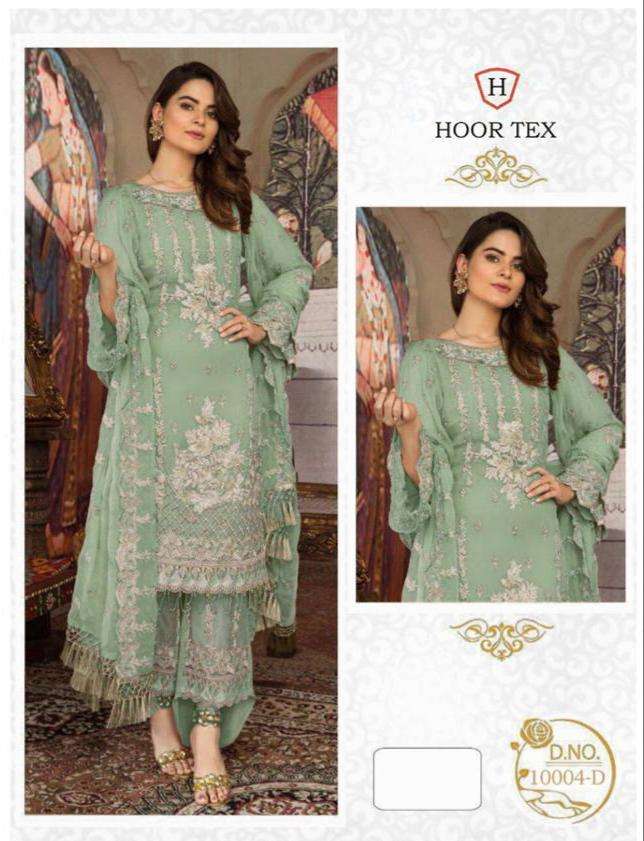 NAFIZA COLOUR GOLD VOL-4 NX BY HOOR TEX DESIGNER PAKISTANI SUITS COLLECTION BEAUTIFUL STYLISH COLORFUL FANCY PARTY WEAR & OCCASIONAL WEAR HEAVY GEORGETTE WITH EMBROIDERY DRESSES AT WHOLESALE PRICE