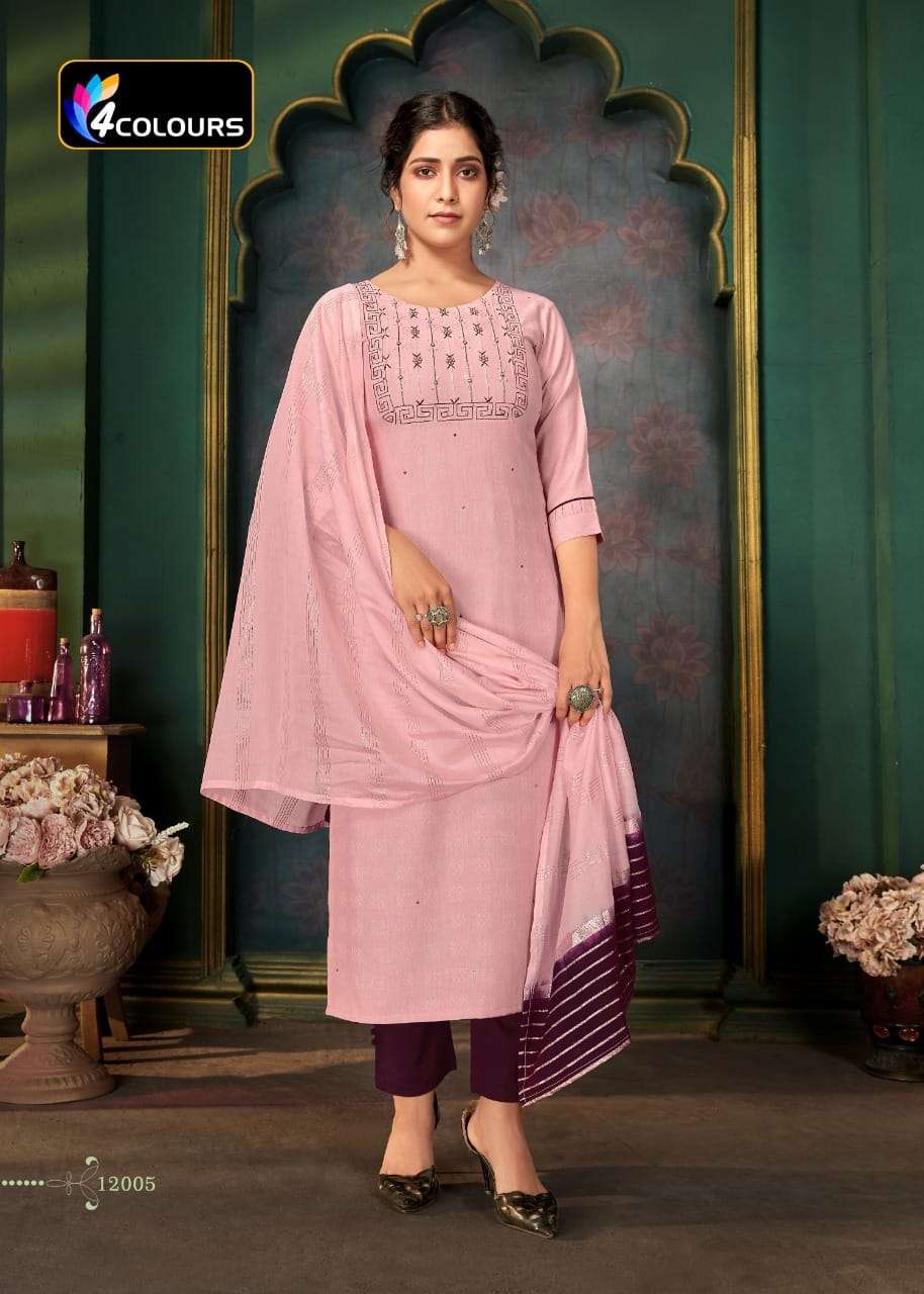 GULZAR BY 4 COLOURS 12001 TO 12005 SERIES BEAUTIFUL SUITS COLORFUL STYLISH FANCY CASUAL WEAR & ETHNIC WEAR HEAVY VISCOSE WEAVING WITH WORK DRESSES AT WHOLESALE PRICE