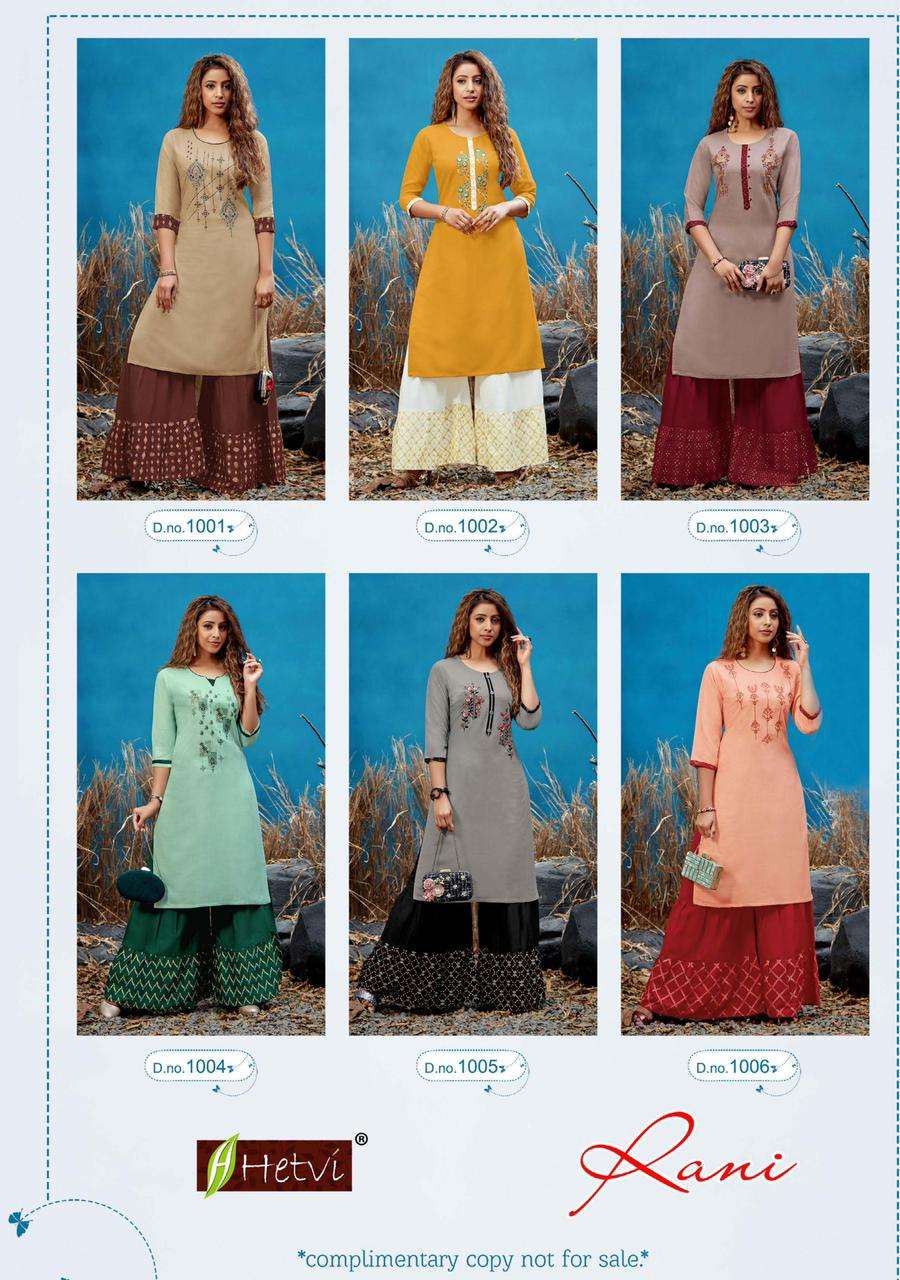 RANI BY HETVI 1001 TO 1006 SERIES DESIGNER STYLISH FANCY COLORFUL BEAUTIFUL PARTY WEAR & ETHNIC WEAR COLLECTION RAYON SLUB KURTIS WITH BOTTOM AT WHOLESALE PRICE