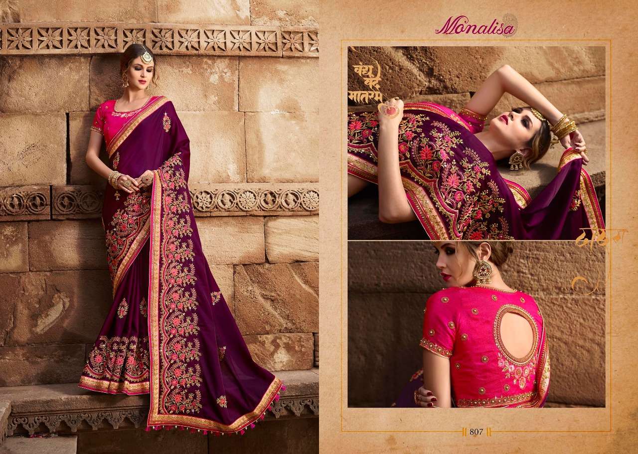 Monalisa 801 Series By Monalisa 801 To 812 Series Designer Wedding Collection Beautiful Stylish Fancy Colorful Party Wear & Occasional Wear Silk/ Modal Sarees At Wholesale Price