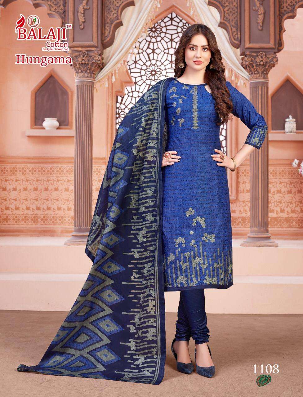 HUNGAMA VOL-11 BY BALAJI COTTON 1101 TO 1116 SERIES BEAUTIFUL SUITS STYLISH FANCY COLORFUL CASUAL WEAR & ETHNIC WEAR COTTON PRINTED DRESSES AT WHOLESALE PRICE