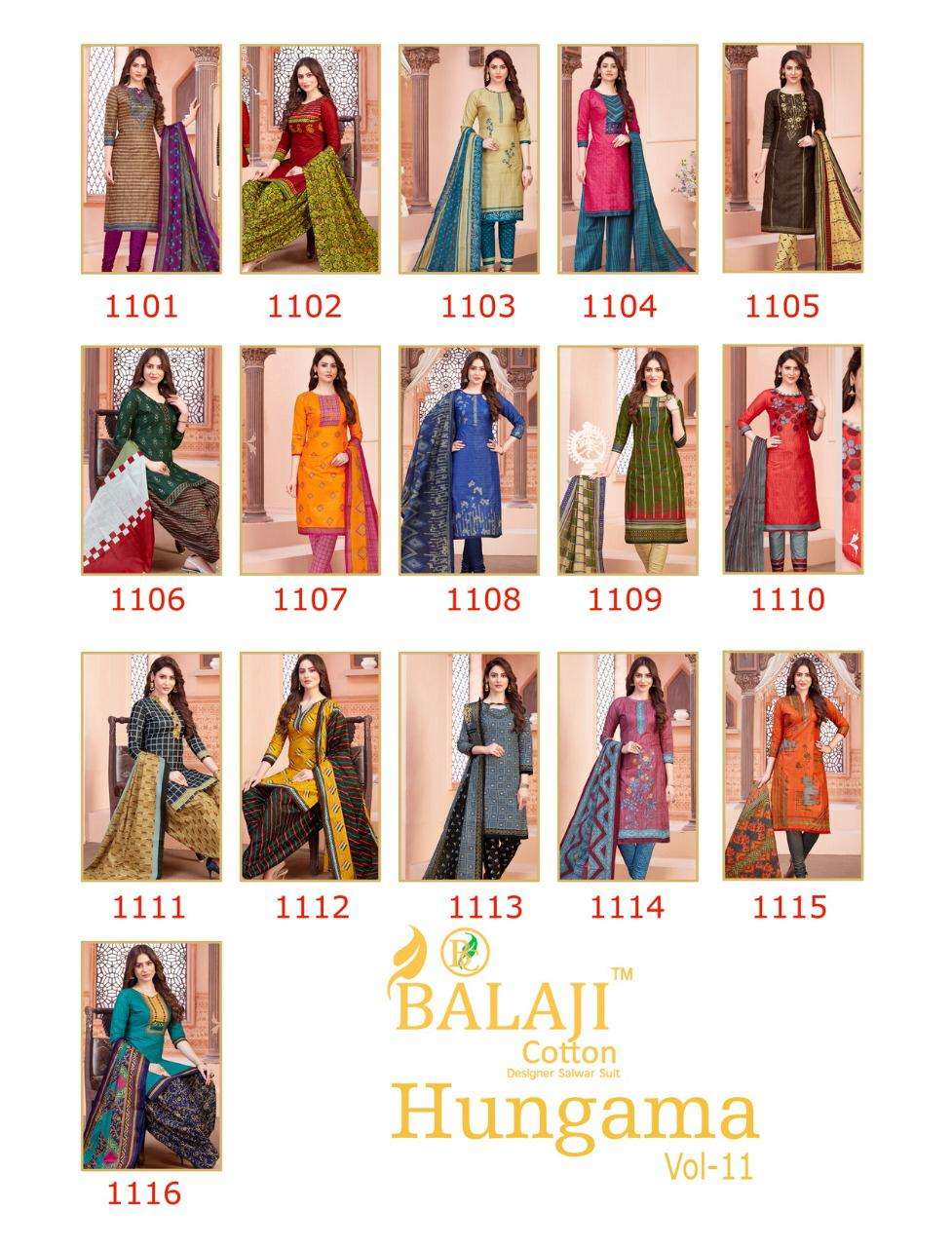 HUNGAMA VOL-11 BY BALAJI COTTON 1101 TO 1116 SERIES BEAUTIFUL SUITS STYLISH FANCY COLORFUL CASUAL WEAR & ETHNIC WEAR COTTON PRINTED DRESSES AT WHOLESALE PRICE