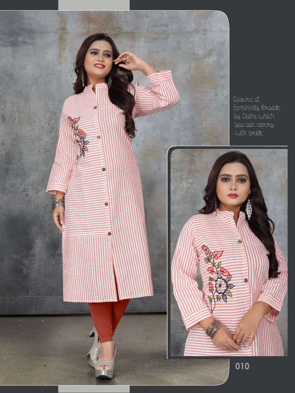 PARI VOL-1 BY TRENDY 001 TO 012 SERIES DESIGNER STYLISH FANCY COLORFUL BEAUTIFUL PARTY WEAR & ETHNIC WEAR COLLECTION SOUTH COTTON STRIPES KURTIS AT WHOLESALE PRICE