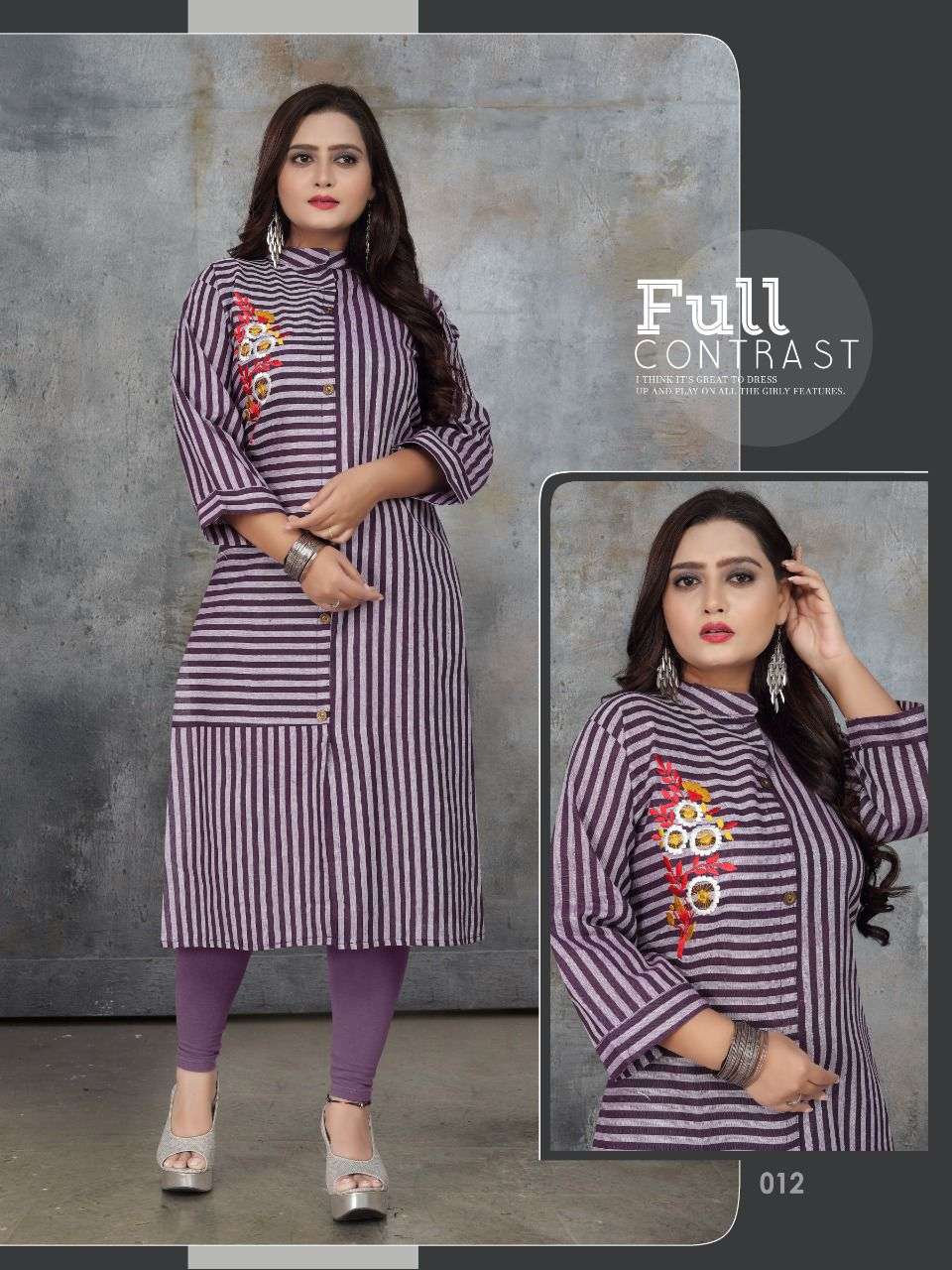 PARI VOL-1 BY TRENDY 001 TO 012 SERIES DESIGNER STYLISH FANCY COLORFUL BEAUTIFUL PARTY WEAR & ETHNIC WEAR COLLECTION SOUTH COTTON STRIPES KURTIS AT WHOLESALE PRICE