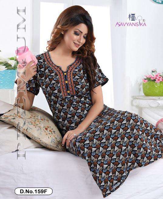 KAVYANSHIKA VOL-159 BY KAVYANSHIKA 159-A TO 159-F SERIES DESIGNER BEAUTIFUL STYLISH FANCY COLORFUL PARTY WEAR & OCCASIONAL WEAR PURE HOSIERY PRINT GOWNS AT WHOLESALE PRICE