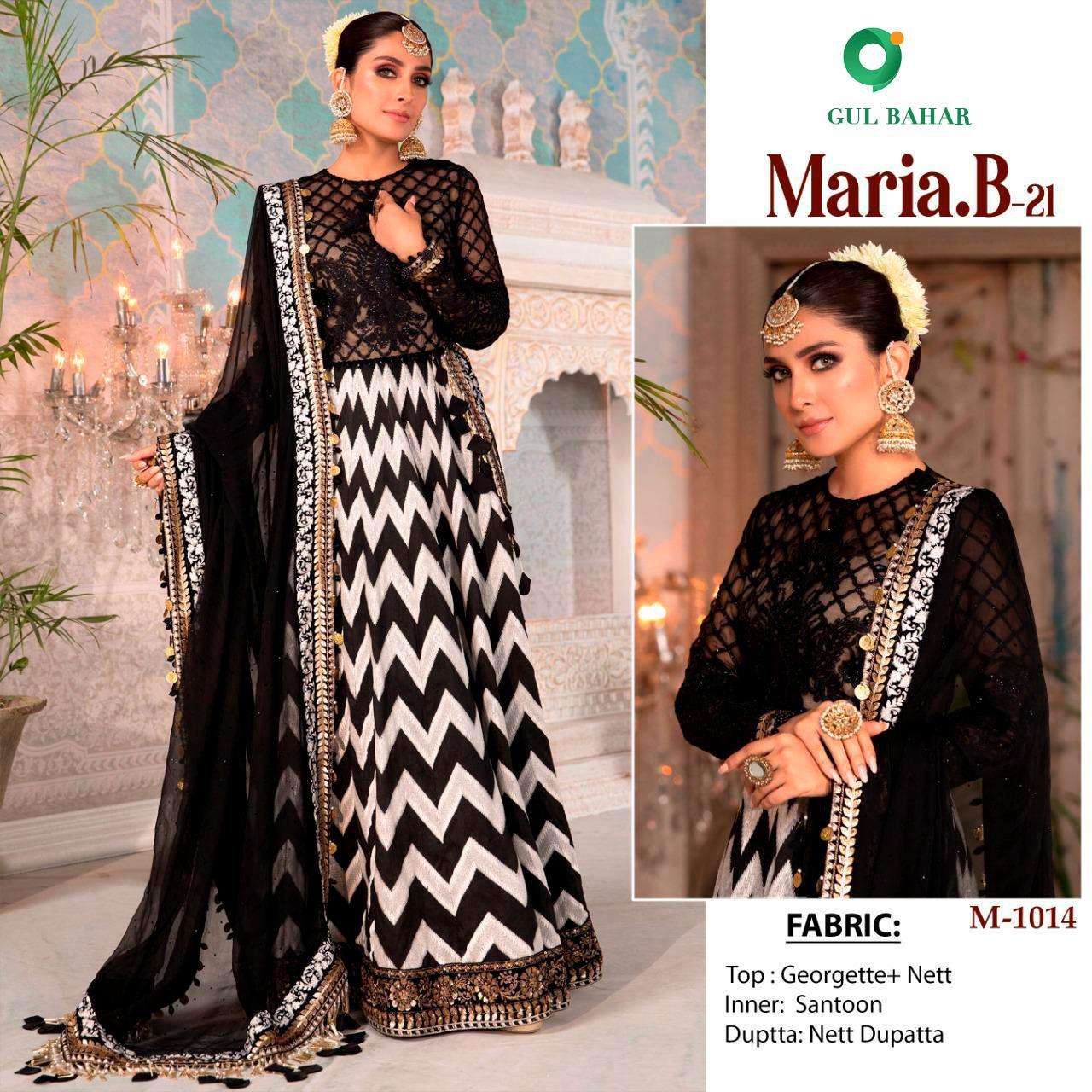 MARIA.B-21 BY GUL BAHAR 1014 TO 1016 SERIES BEAUTIFUL STYLISH ANARKALI SUITS FANCY COLORFUL CASUAL WEAR & ETHNIC WEAR & READY TO WEAR HEAVY GEORGETTE EMBROIDERED DRESSES AT WHOLESALE PRICE