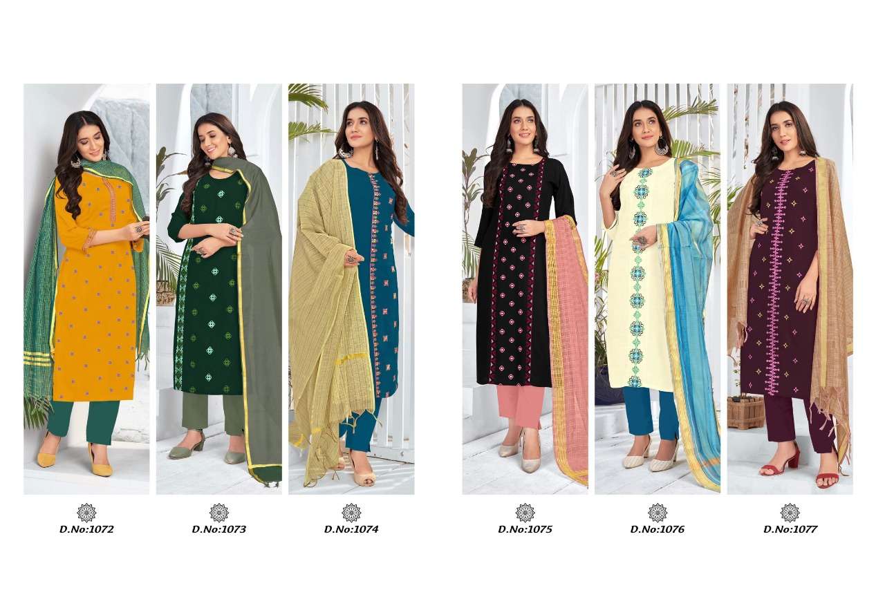NARI VOL-12 BY RT 1072 TO 1077 SERIES DESIGNER STYLISH FANCY COLORFUL BEAUTIFUL PARTY WEAR & ETHNIC WEAR COLLECTION RAYON SLUB KURTIS WITH DUPATTA AT WHOLESALE PRICE