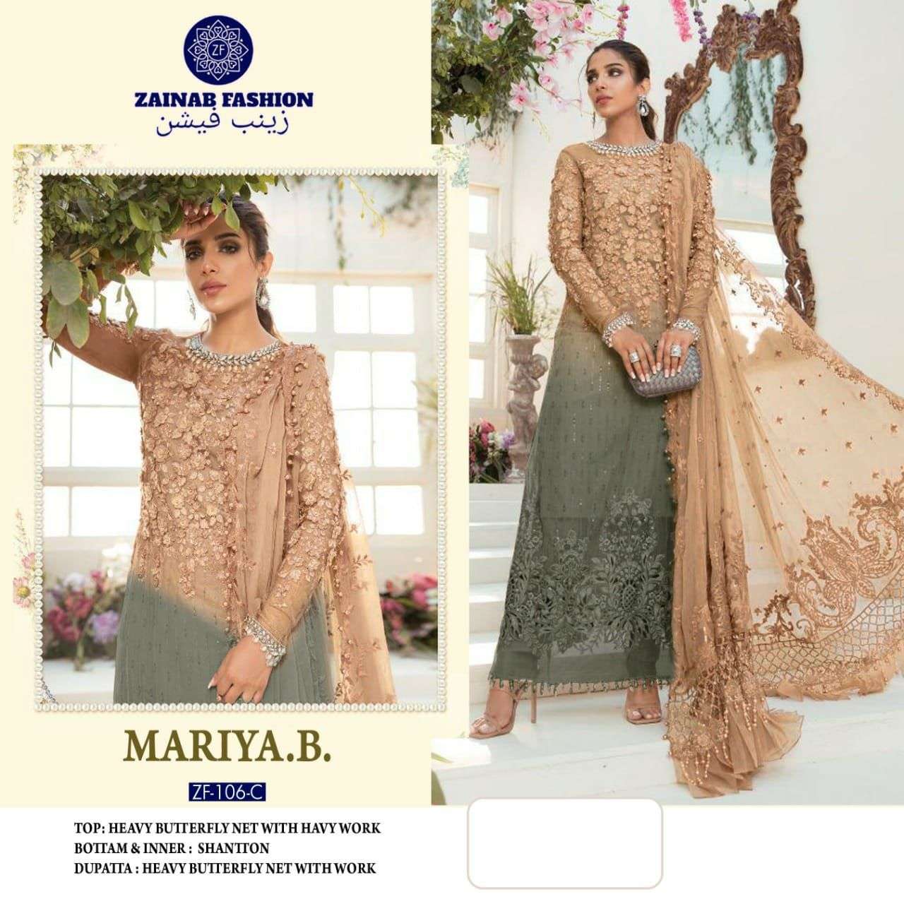 MARIYA.B VOL-2 BY ZAINAB FASHION 106-C TO 106-D SERIES PAKISTANI SUITS BEAUTIFUL FANCY COLORFUL STYLISH PARTY WEAR & OCCASIONAL WEAR HEAVY NET WITH EMBROIDERY DRESSES AT WHOLESALE PRICE