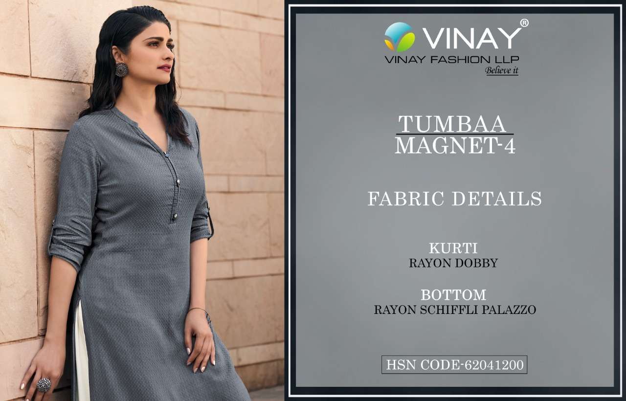 2021 08 18 15 47 51 tumbaa magnet 4 vinay fashion wholesaleprice details