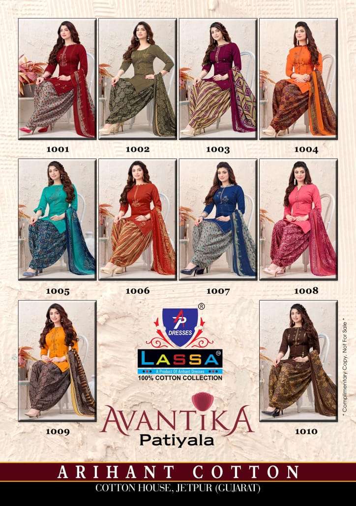 AVANTIKA PATIYALA BY LASSA 1001 TO 1010 SERIES BEAUTIFUL SUITS COLORFUL STYLISH FANCY CASUAL WEAR & ETHNIC WEAR PURE COTTON PRINT DRESSES AT WHOLESALE PRICE