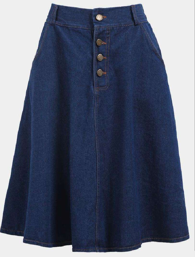 DENIM LONG SKIRT BY KAAMIRI BEAUTIFUL STYLISH FANCY COLORFUL PARTY WEAR & ETHNIC WEAR DENIM SKIRT AT WHOLESALE PRICE