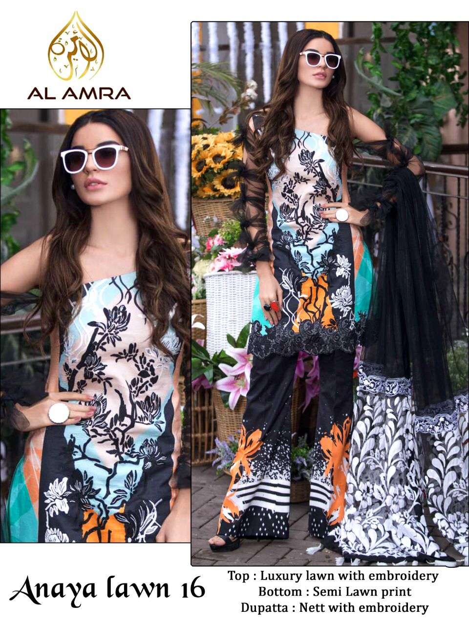Anaya Lawn 16 By Al Amra Pakistani Suits Beautiful Fancy Colorful Stylish Party Wear & Occasional Wear Luxury Lawn With Embroidery Dresses At Wholesale Price