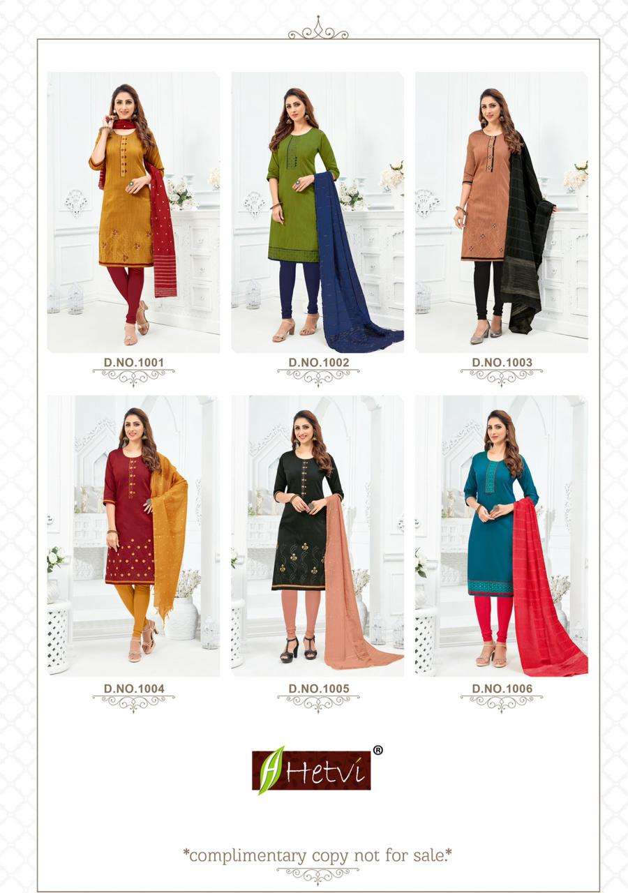 SALONI BY HETVI 1001 TO 1006 SERIES DESIGNER STYLISH FANCY COLORFUL BEAUTIFUL PARTY WEAR & ETHNIC WEAR COLLECTION SILK SLUB KURTIS WITH DUPATTA AT WHOLESALE PRICE