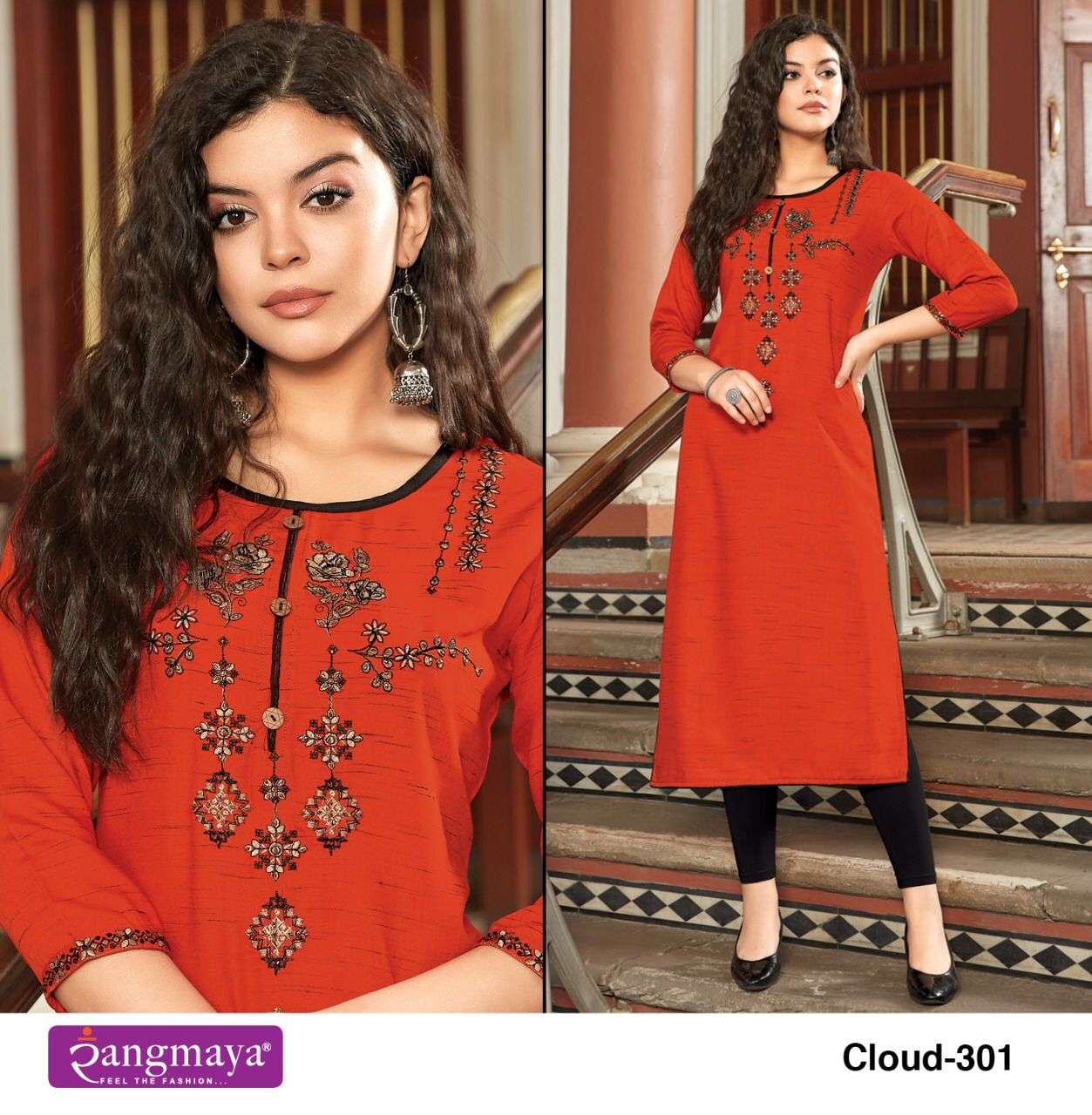 CLOUD VOL-3 BY RANGMAYA 301 TO 310 SERIES DESIGNER STYLISH FANCY COLORFUL BEAUTIFUL PARTY WEAR & ETHNIC WEAR COLLECTION RAYON EMBROIDERY KURTIS AT WHOLESALE PRICE