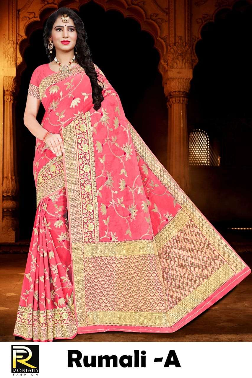 RUMALI BY RONISHA FASHION A TO E SERIES INDIAN TRADITIONAL WEAR COLLECTION BEAUTIFUL STYLISH FANCY COLORFUL PARTY WEAR & OCCASIONAL WEAR SOFT COTTON SAREES AT WHOLESALE PRICE