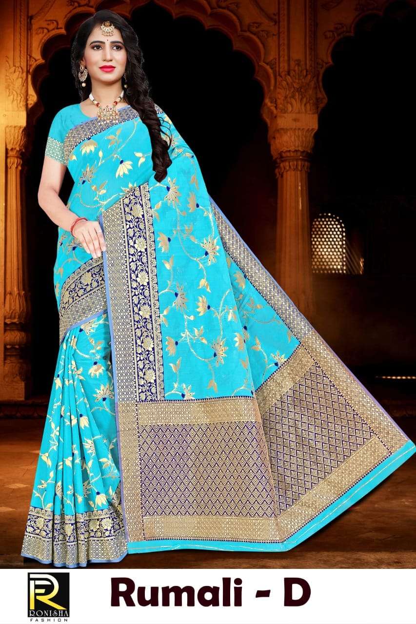 RUMALI BY RONISHA FASHION A TO E SERIES INDIAN TRADITIONAL WEAR COLLECTION BEAUTIFUL STYLISH FANCY COLORFUL PARTY WEAR & OCCASIONAL WEAR SOFT COTTON SAREES AT WHOLESALE PRICE