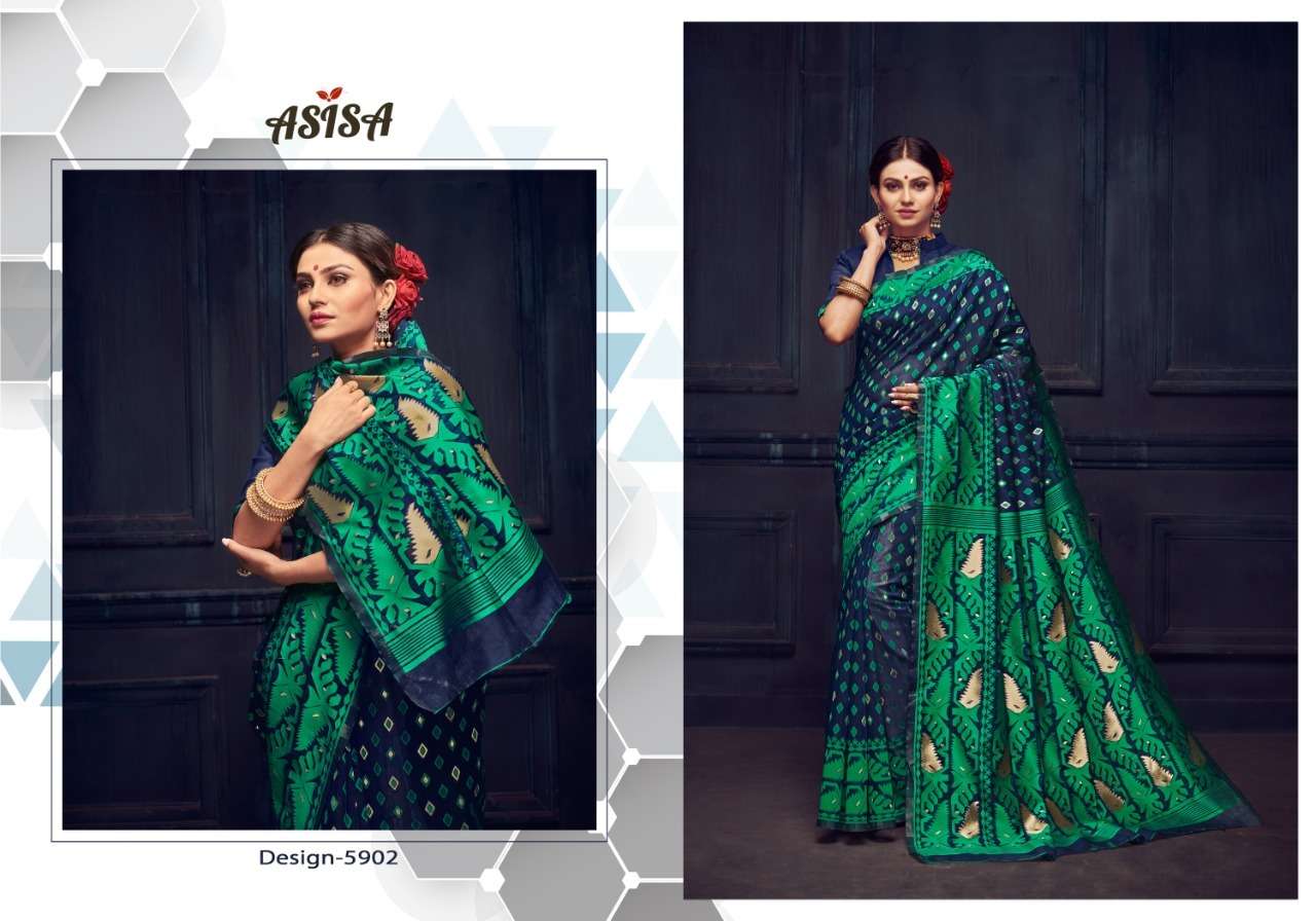 FALGUNI BY ASISA 5901 TO 5904 SERIES INDIAN TRADITIONAL WEAR COLLECTION BEAUTIFUL STYLISH FANCY COLORFUL PARTY WEAR & OCCASIONAL WEAR LICHI KOTA SAREES AT WHOLESALE PRICE