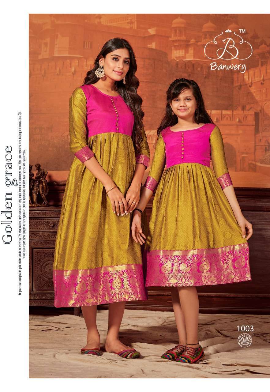 Olde H & Daughterドライバーズニット MusterWerk OLDE H&DAUGHTER