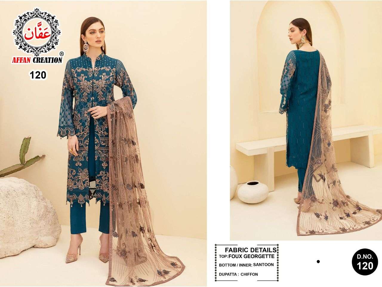 AFFAN CREATION HIT DESIGN 120 BY AFFAN CREATION BEAUTIFUL STYLISH PAKISATNI SUITS FANCY COLORFUL CASUAL WEAR & ETHNIC WEAR & READY TO WEAR HEAVY FAUX GEORGETTE WITH EMBROIDERY DRESSES AT WHOLESALE PRICE