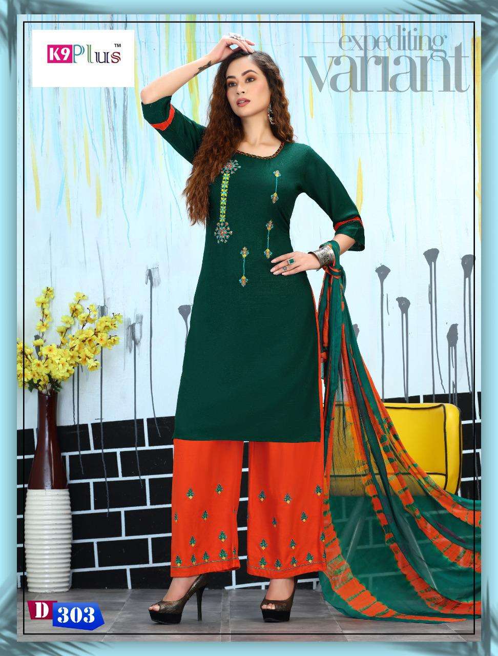 FASHION OF PALAZO BY K9 PLUS 201 TO 308 SERIES BEAUTIFUL SUITS COLORFUL STYLISH FANCY CASUAL WEAR & ETHNIC WEAR RAYON EMBROIDERED DRESSES AT WHOLESALE PRICE