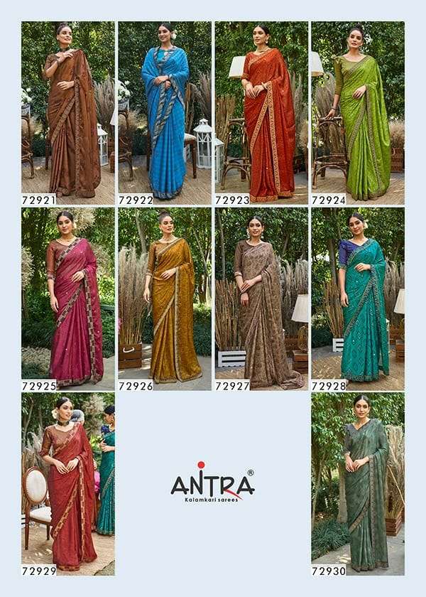 AMRITA BY ANTRA 72921 TO 72930 SERIES INDIAN TRADITIONAL WEAR COLLECTION BEAUTIFUL STYLISH FANCY COLORFUL PARTY WEAR & OCCASIONAL WEAR MOSS FOIL PRINT SAREES AT WHOLESALE PRICE