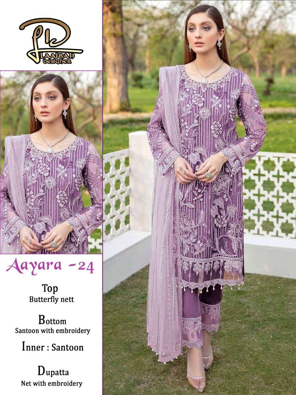 AAYARA 24 BY LAAIBAH DESIGNER BEAUTIFUL STYLISH PAKISATNI SUITS FANCY COLORFUL CASUAL WEAR & ETHNIC WEAR & READY TO WEAR BUTTERFLY EMBROIDERY DRESSES AT WHOLESALE PRICE