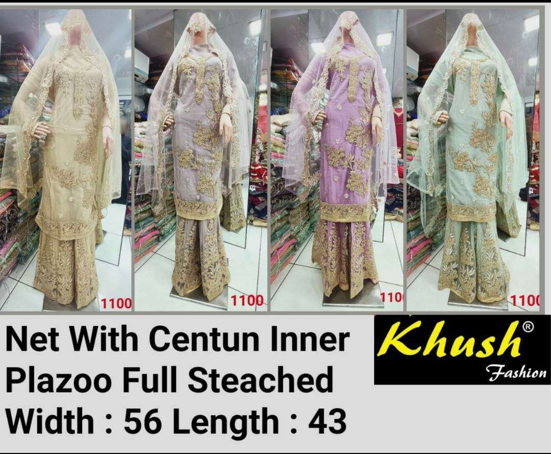 KHUSH 1100 COLOURS BY KHUSH FASHION 1100-A TO 1100-D SERIES BEAUTIFUL SUITS STYLISH COLORFUL FANCY CASUAL WEAR & ETHNIC WEAR NET EMBROIDERED DRESSES AT WHOLESALE PRICE