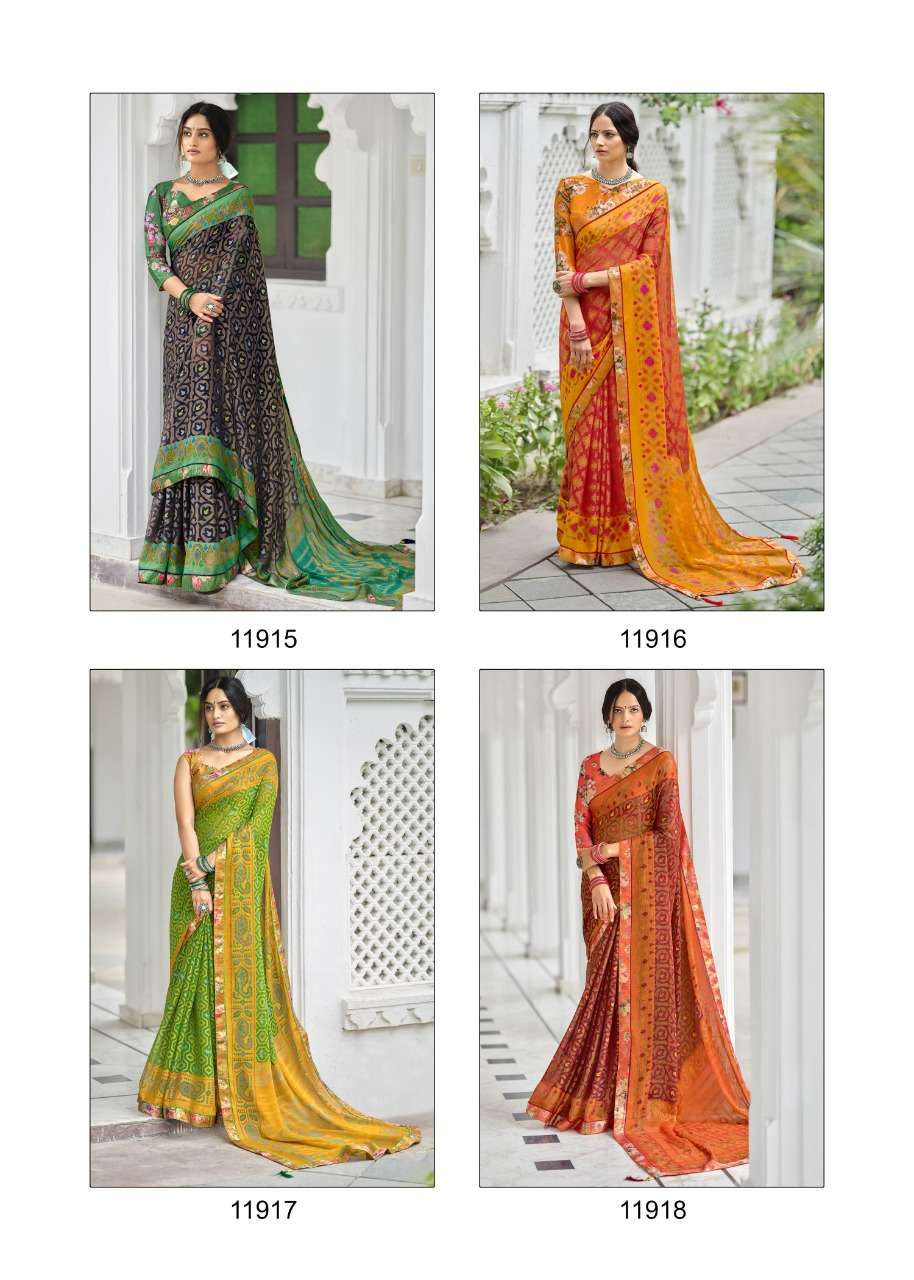 SARAYU BY VALLABHI PRINTS 11911 TO 11918 SERIES INDIAN TRADITIONAL WEAR COLLECTION BEAUTIFUL STYLISH FANCY COLORFUL PARTY WEAR & OCCASIONAL WEAR BRASSO PRINT SAREES AT WHOLESALE PRICE