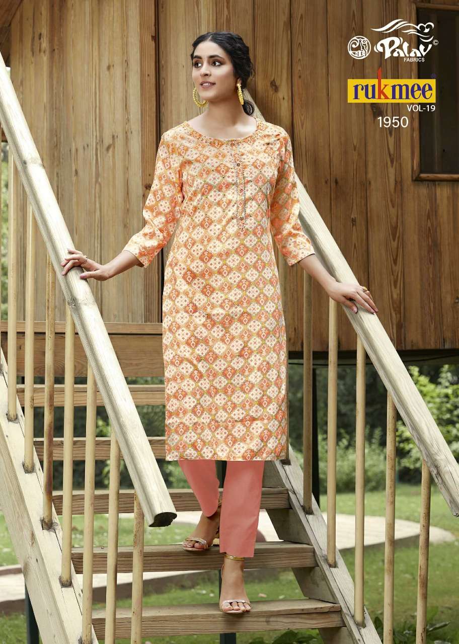 RUKMEE VOL-19 BY PALAV 1950 TO 1959 SERIES DESIGNER STYLISH FANCY COLORFUL BEAUTIFUL PARTY WEAR & ETHNIC WEAR COLLECTION RAYON EMBROIDERY KURTIS AT WHOLESALE PRICE