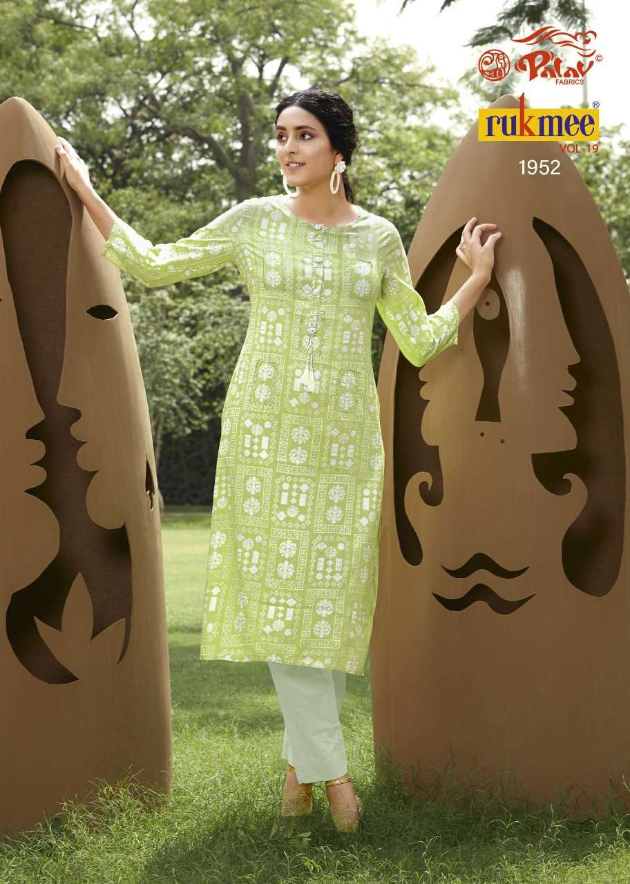 RUKMEE VOL-19 BY PALAV 1950 TO 1959 SERIES DESIGNER STYLISH FANCY COLORFUL BEAUTIFUL PARTY WEAR & ETHNIC WEAR COLLECTION RAYON EMBROIDERY KURTIS AT WHOLESALE PRICE