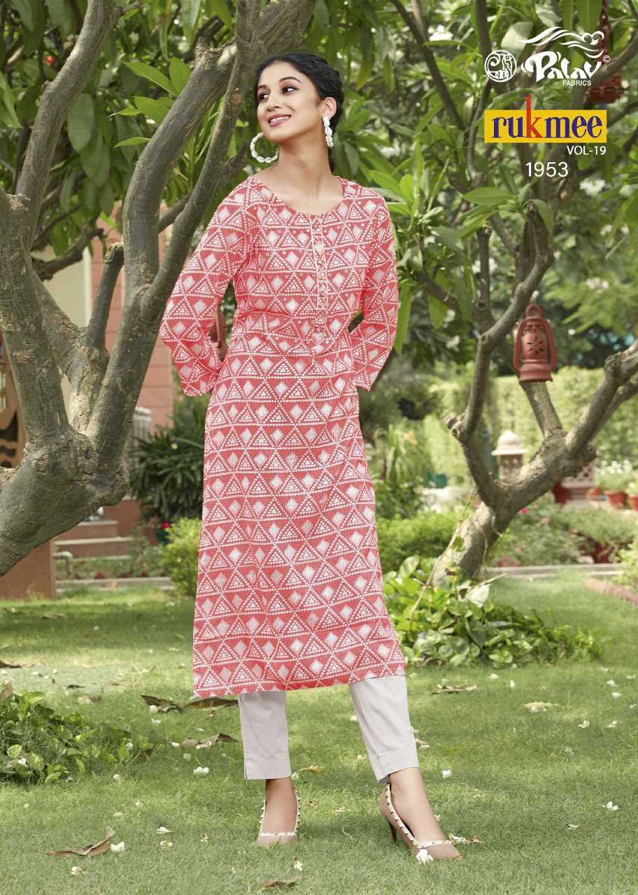 RUKMEE VOL-19 BY PALAV 1950 TO 1959 SERIES DESIGNER STYLISH FANCY COLORFUL BEAUTIFUL PARTY WEAR & ETHNIC WEAR COLLECTION RAYON EMBROIDERY KURTIS AT WHOLESALE PRICE