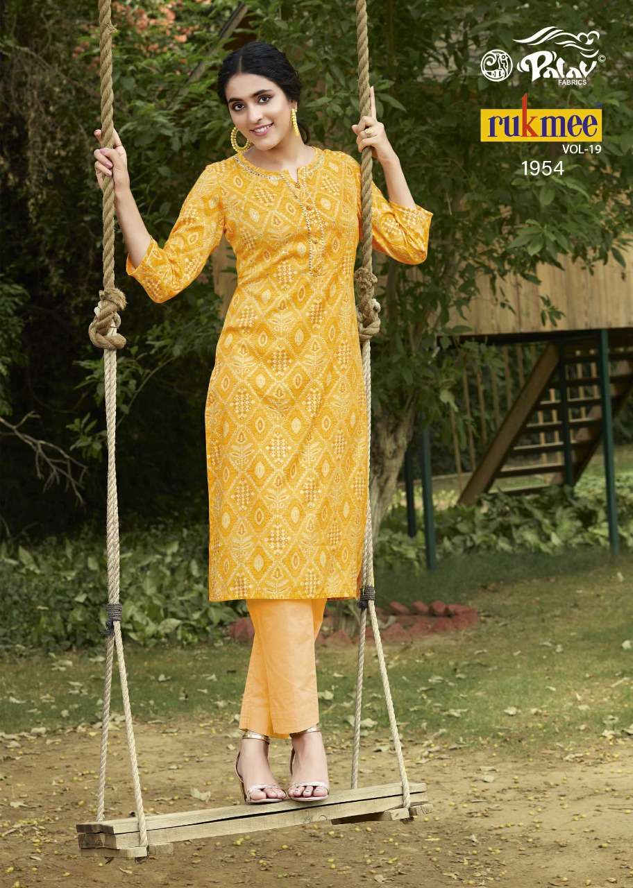 RUKMEE VOL-19 BY PALAV 1950 TO 1959 SERIES DESIGNER STYLISH FANCY COLORFUL BEAUTIFUL PARTY WEAR & ETHNIC WEAR COLLECTION RAYON EMBROIDERY KURTIS AT WHOLESALE PRICE