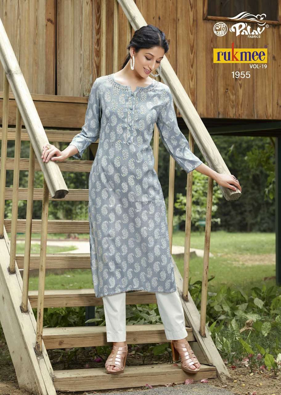 RUKMEE VOL-19 BY PALAV 1950 TO 1959 SERIES DESIGNER STYLISH FANCY COLORFUL BEAUTIFUL PARTY WEAR & ETHNIC WEAR COLLECTION RAYON EMBROIDERY KURTIS AT WHOLESALE PRICE