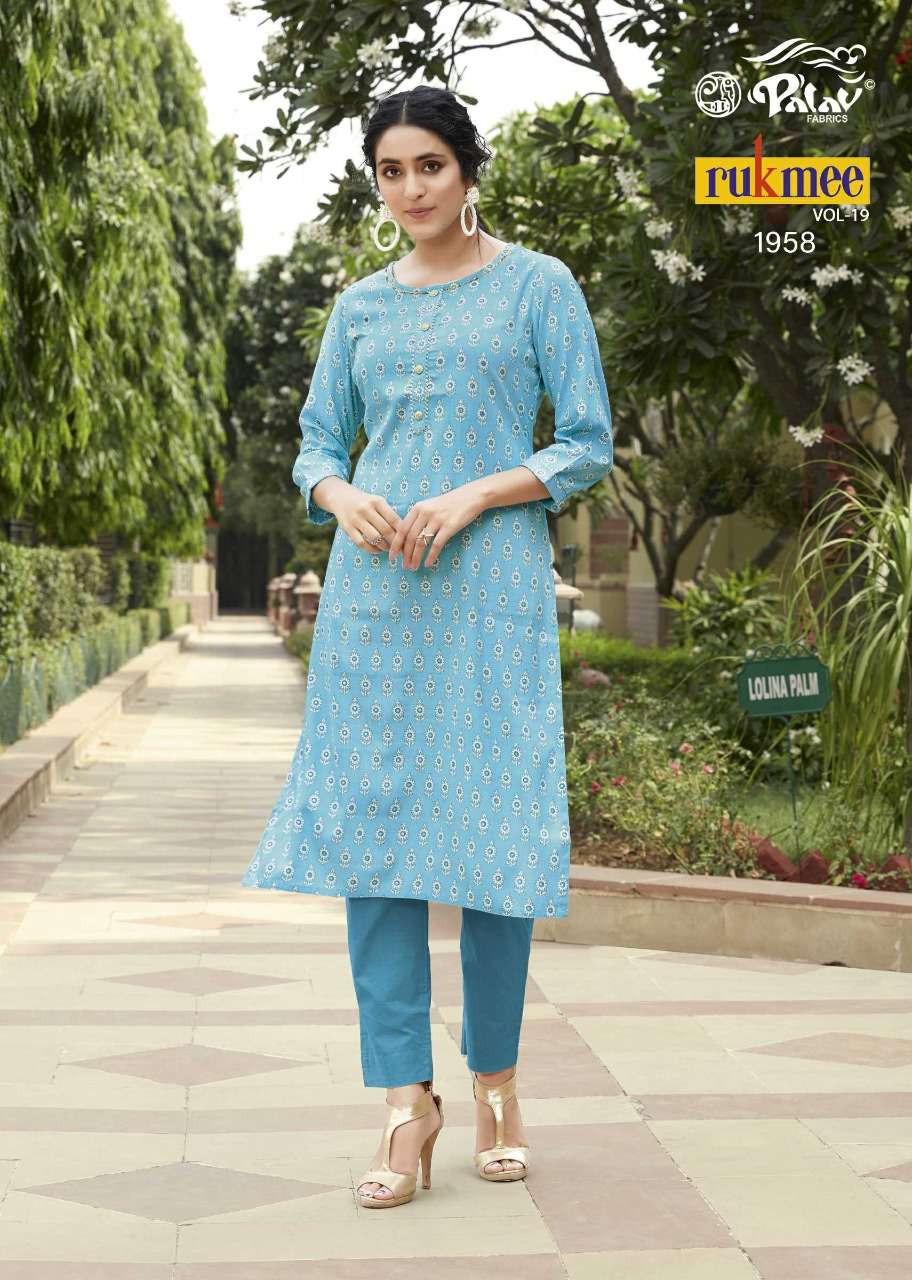 RUKMEE VOL-19 BY PALAV 1950 TO 1959 SERIES DESIGNER STYLISH FANCY COLORFUL BEAUTIFUL PARTY WEAR & ETHNIC WEAR COLLECTION RAYON EMBROIDERY KURTIS AT WHOLESALE PRICE