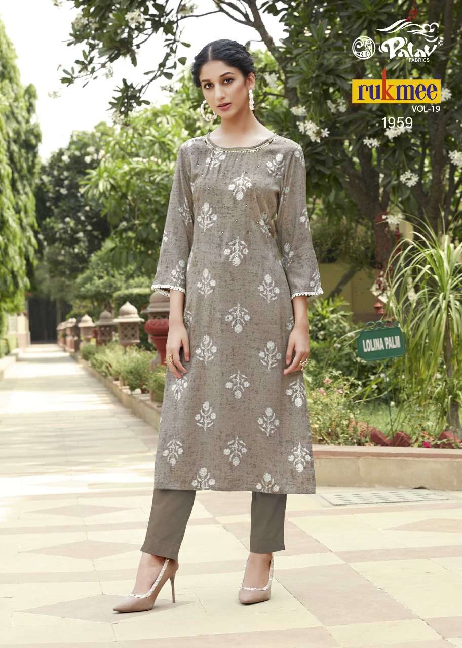 RUKMEE VOL-19 BY PALAV 1950 TO 1959 SERIES DESIGNER STYLISH FANCY COLORFUL BEAUTIFUL PARTY WEAR & ETHNIC WEAR COLLECTION RAYON EMBROIDERY KURTIS AT WHOLESALE PRICE