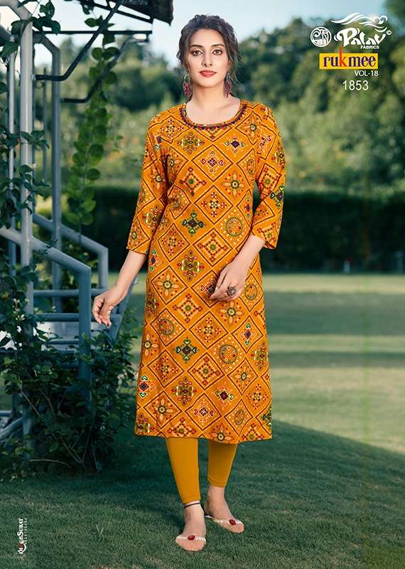 RUKMEE VOL-18 BY PALAV 1850 TO 1859 SERIES DESIGNER STYLISH FANCY COLORFUL BEAUTIFUL PARTY WEAR & ETHNIC WEAR COLLECTION RAYON KURTIS AT WHOLESALE PRICE