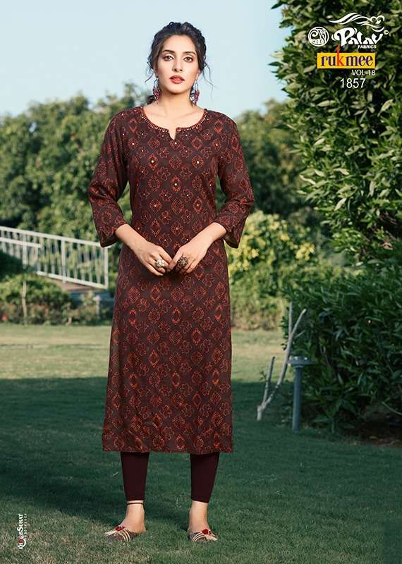 RUKMEE VOL-18 BY PALAV 1850 TO 1859 SERIES DESIGNER STYLISH FANCY COLORFUL BEAUTIFUL PARTY WEAR & ETHNIC WEAR COLLECTION RAYON KURTIS AT WHOLESALE PRICE