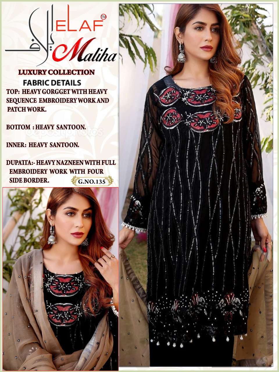 MALIHA BY ELAAF DESIGNER PAKISTANI SUITS BEAUTIFUL STYLISH FANCY COLORFUL PARTY WEAR & OCCASIONAL WEAR HEAVY GEORGETTE EMBROIDERY DRESSES AT WHOLESALE PRICE