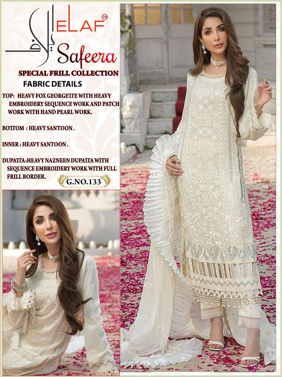 SAFEERA BY ELAAF DESIGNER PAKISTANI SUITS BEAUTIFUL STYLISH FANCY COLORFUL PARTY WEAR & OCCASIONAL WEAR HEAVY GEORGETTE EMBROIDERY DRESSES AT WHOLESALE PRICE