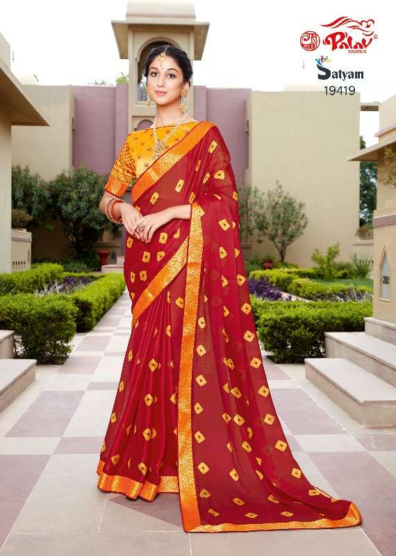 Fancy saree with price best sale