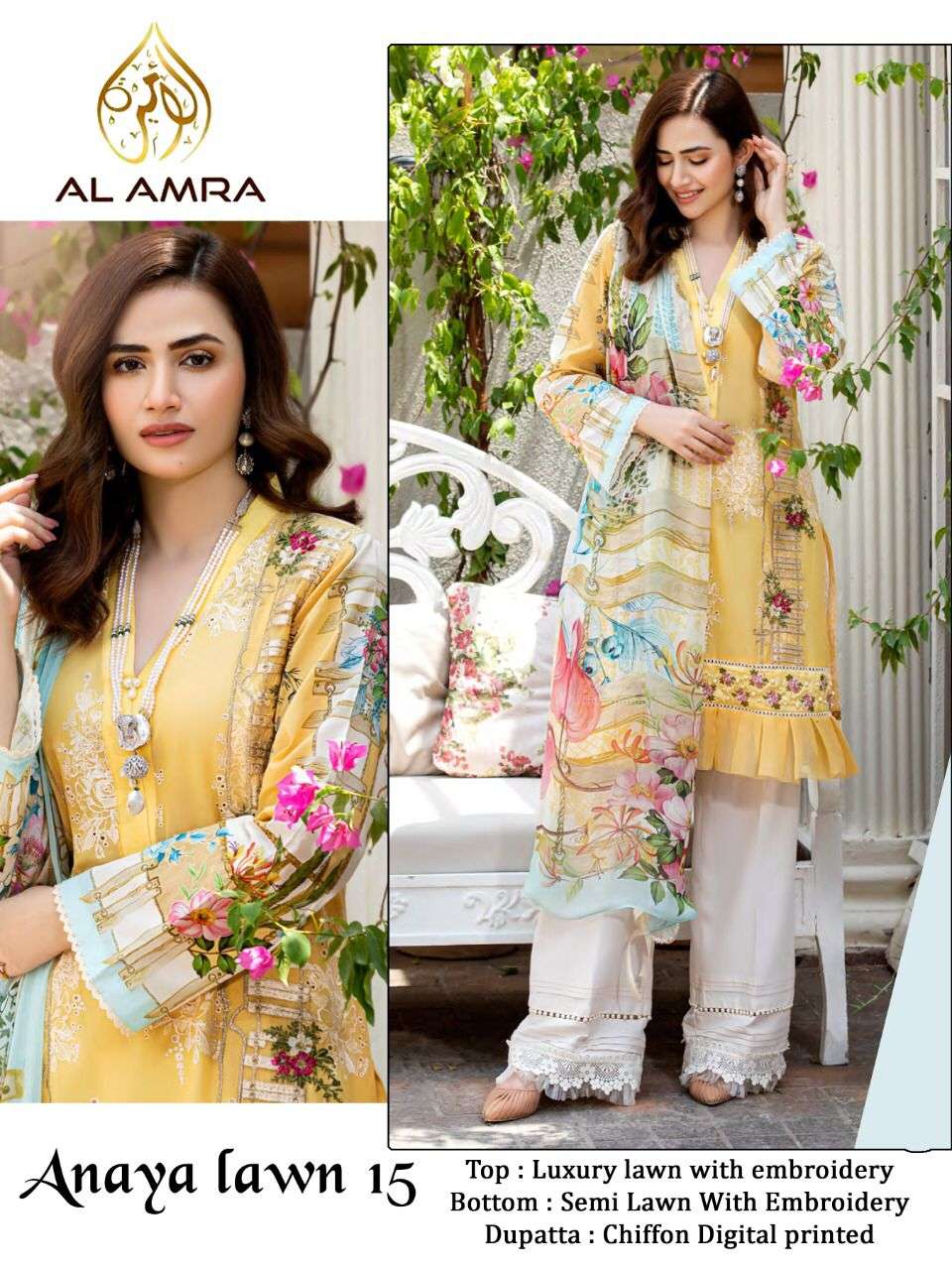 ANAYA LAWN 15 BY AL AMRA PAKISTANI SUITS BEAUTIFUL FANCY COLORFUL STYLISH PARTY WEAR & OCCASIONAL WEAR LUXURY LAWN DIGITAL PRINT WITH EMBROIDERY DRESSES AT WHOLESALE PRICE