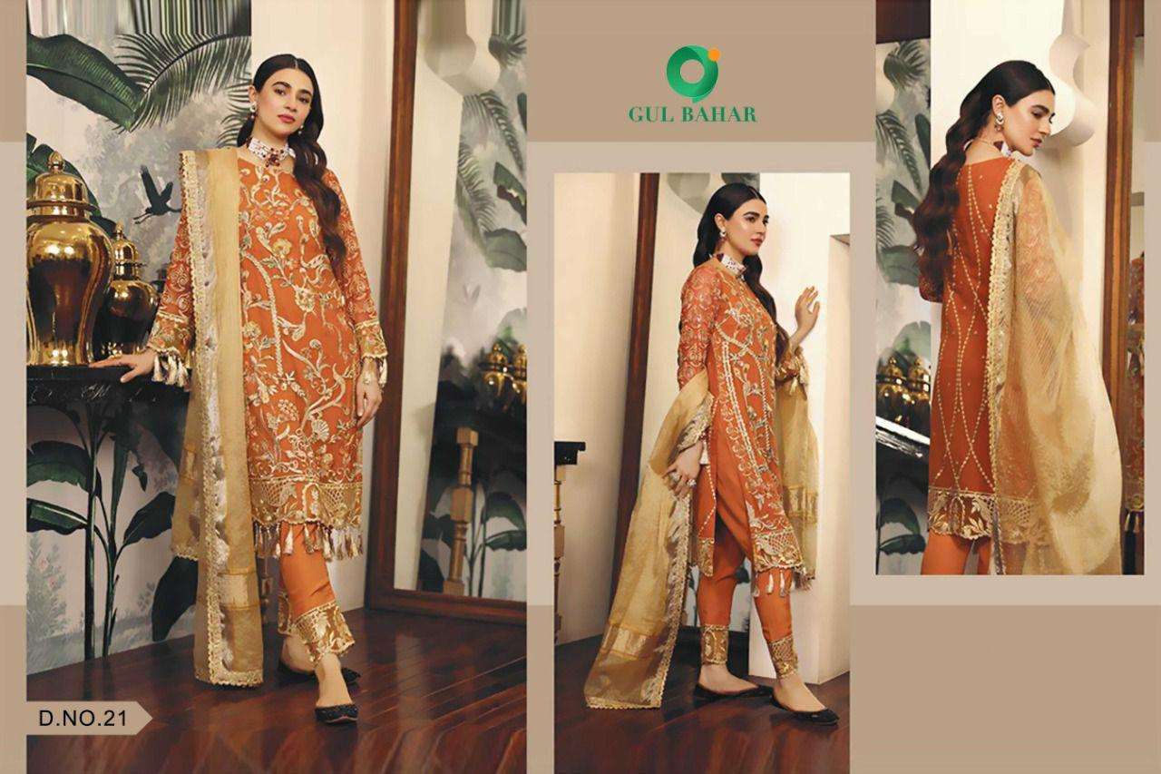 ADEEL VOL-1 BY GUL BAHAR 21 TO 25 SERIES DESIGNER PAKISTANI SUITS BEAUTIFUL FANCY COLORFUL STYLISH PARTY WEAR & OCCASIONAL WEAR HEAVY BUTTERFLY NET EMBROIDERED DRESSES AT WHOLESALE PRICE