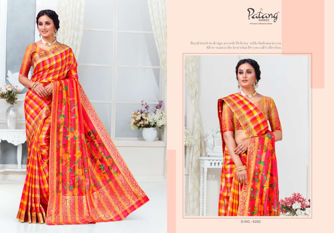 SURYAVANSHI BY PATANG SAREES 6281 TO 6286 SERIES INDIAN TRADITIONAL WEAR COLLECTION BEAUTIFUL STYLISH FANCY COLORFUL PARTY WEAR & OCCASIONAL WEAR SILK SAREES AT WHOLESALE PRICE